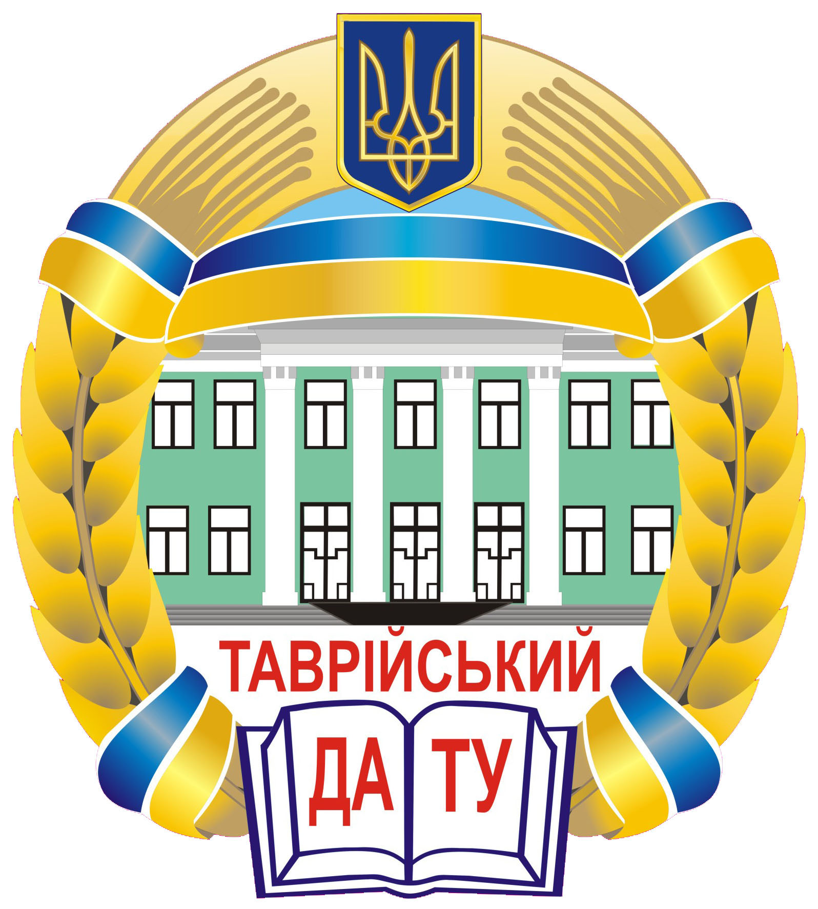  Dmytro Motornyi Tavria State Agrotechnological University